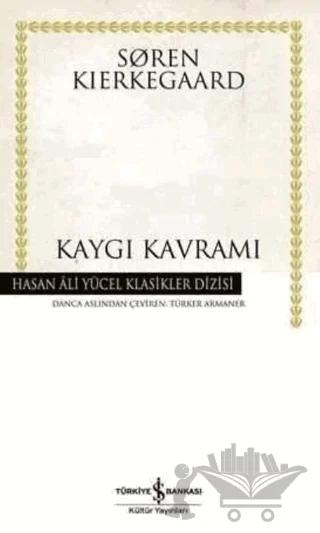 Kaygı Kavramı