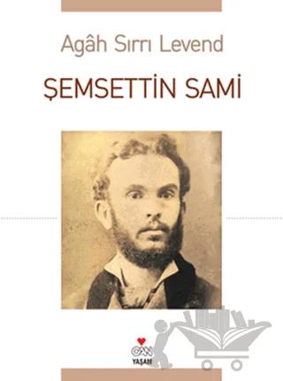 Şemsettin Sami