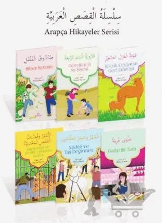Arapça Hikayeler Serisi (6 Kitap Takım)