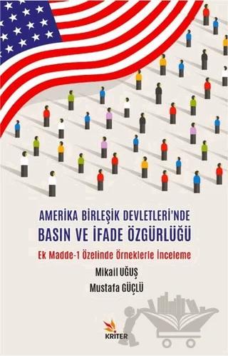 Amerika Birleşik Devletleri'nde Basın ve İfade Özgürlüğü