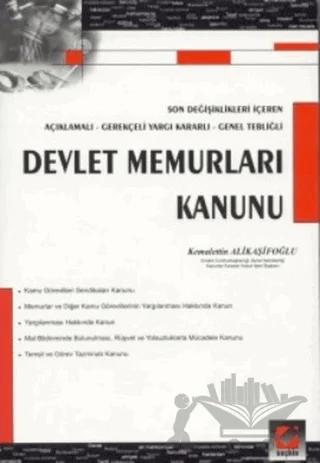 Devlet Memurları Kanunu
