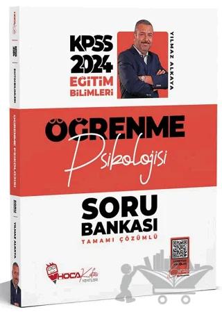 KPSS Eğitim Bilimleri Öğrenme Psikolojisi Soru Bankası Çözümlü