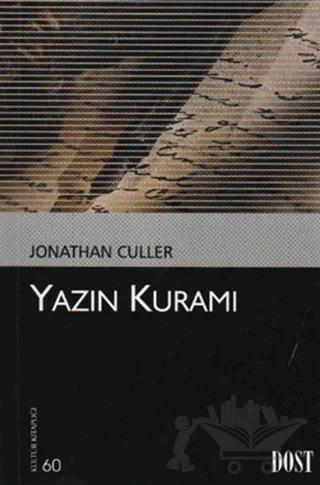Yazın Kuramı