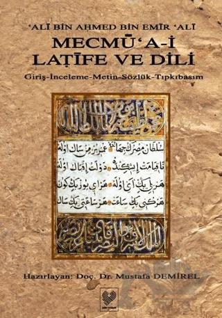 Mecmu’a-i Latife ve Dili