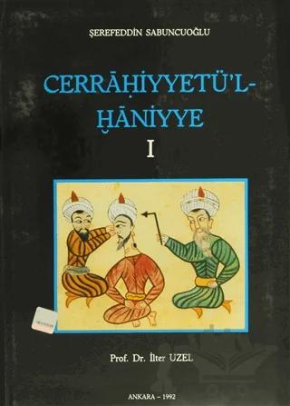 Cerrahiyyetü'l Haniyye 1