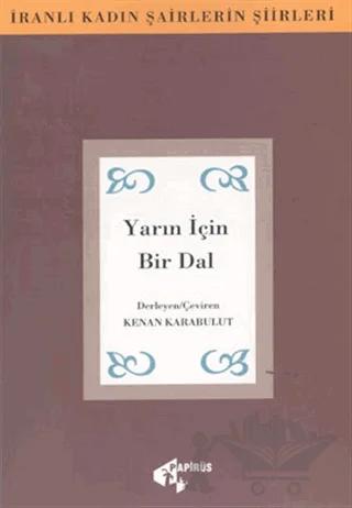 Yarın İçin Bir Dal