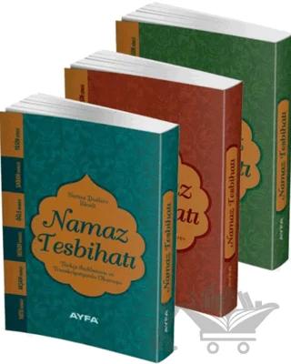 Cep Boy Namaz Tesbihatı Karton Kapak