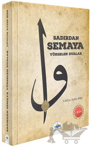 Sadırdan Semaya