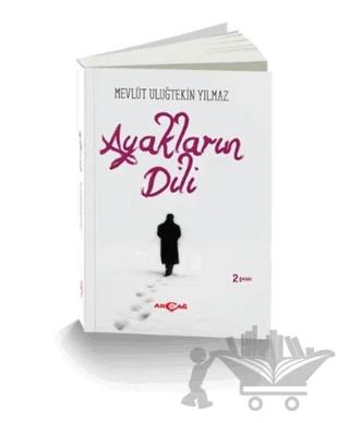 Ayakların Dili