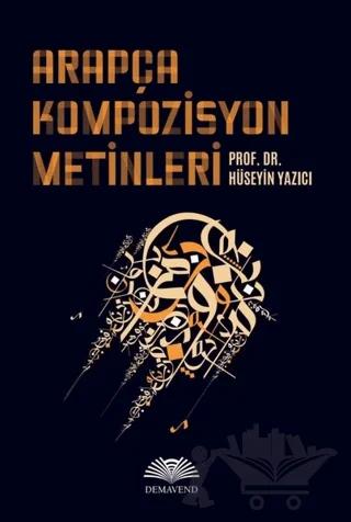 Arapça Kompozisyon Metinleri