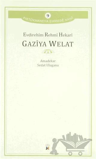 Gazıya Welat