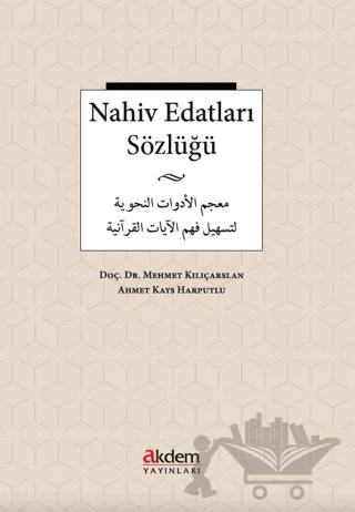Nahive Edatları Sözlüğü