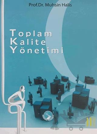 Toplam Kalite Yönetimi