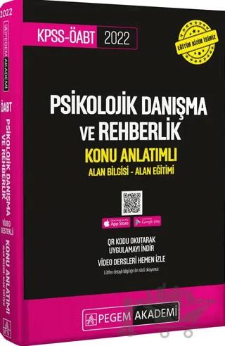 2022 KPSS ÖABT Psikolojik Danışma ve Rehberlik Konu Anlatımlı