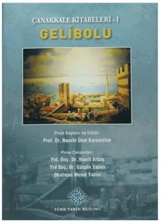 Çanakkale Kitabeleri 1: Gelibolu