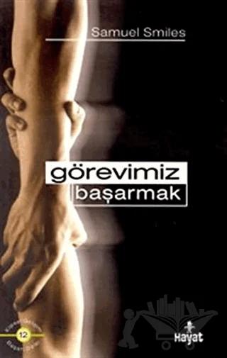 Görevimiz Başarmak