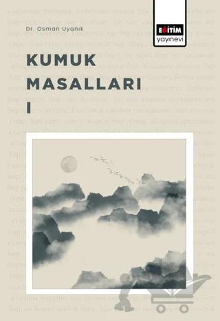 Kumuk Masalları - 1