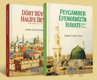 Ahmed Cevdet Paşa'nın Kaleminden (2 Kitap Set) – Osman Doğan, Soner Demirsoy – Çamlıca Basım Yayın kitap kapağı