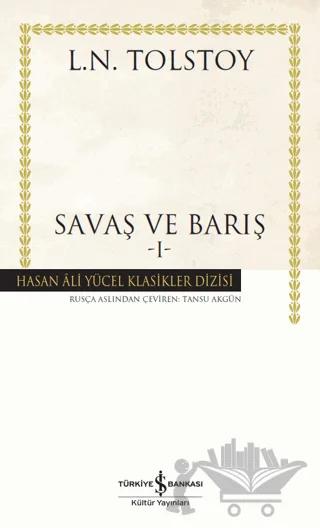 Savaş ve Barış Cilt: 1
