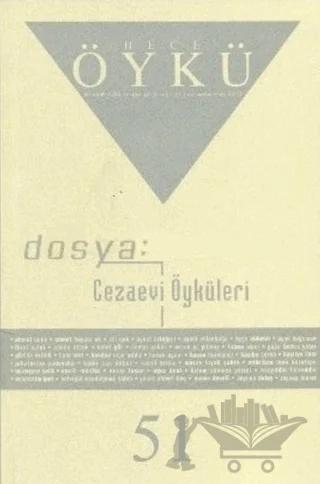 Hece Öykü Dergisi Sayı: 51