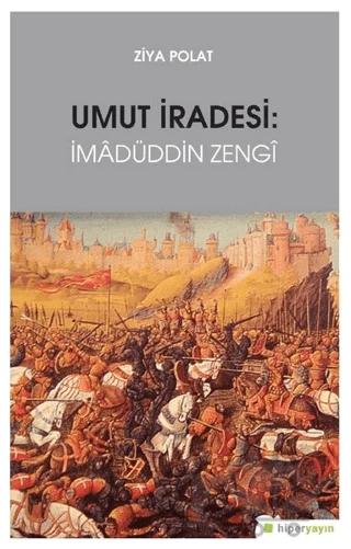 Umut İradesi