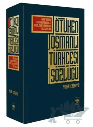 Ötüken Osmanlı Türkçesi Sözlüğü