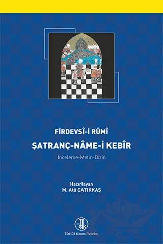 Şatranç-Name-i Kebir