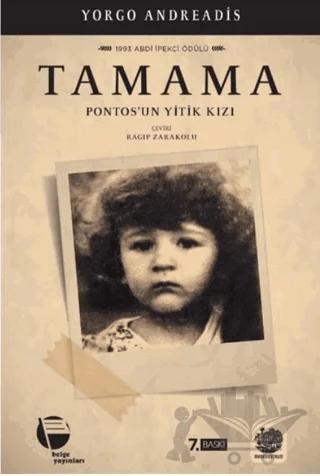 Tamama - Pontos'un Yitik Kızı