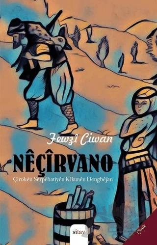 Neçirvano