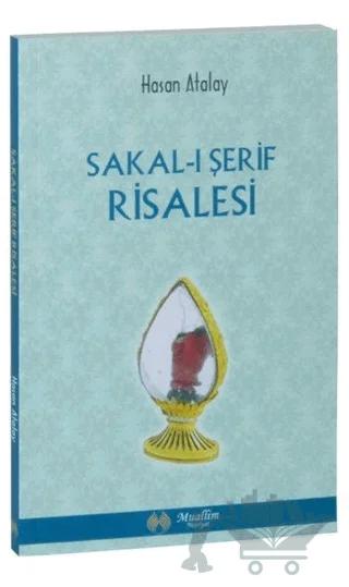Sakal-ı Şerif Risalesi