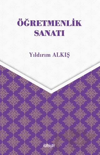 Öğretmenlik Sanatı