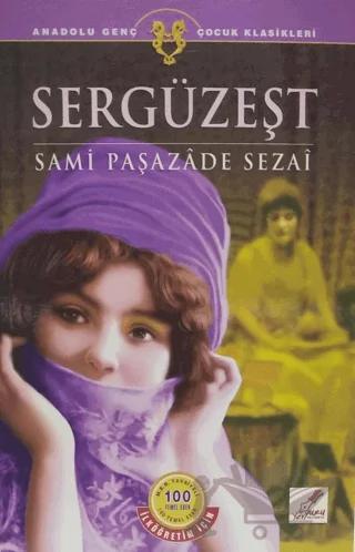 Sergüzeşt