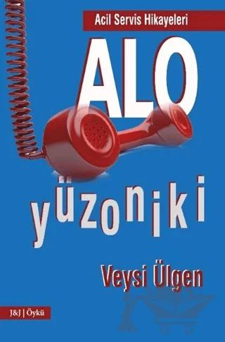 Alo Yüzoniki