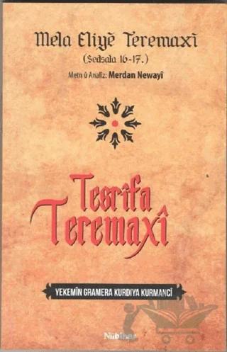 Tesfira Teremaxi