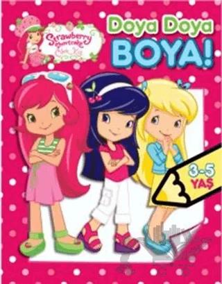 Doya Doya Boya