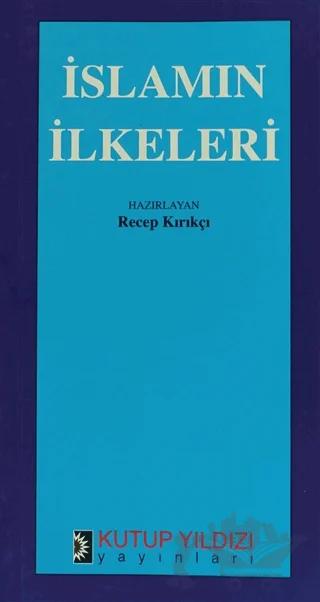 İslamın İlkeleri