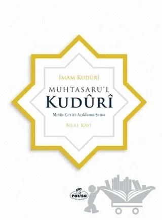 Muhtasaru’l Kuduri