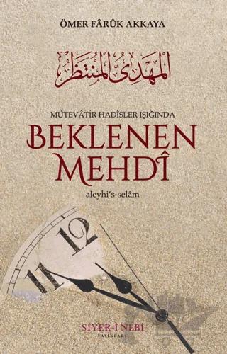 Beklenen Mehdi Aleyhisselam