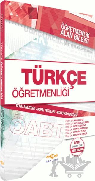 Öğretmenlik Alan Bilgisi- Türkçe Öğretmenliği