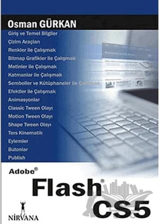 Adobe Flash CS5