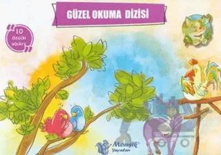 Güzel Okuma Dizisi (10 Kitap) – Kollektif – Morışık Yayınları kitap kapağı