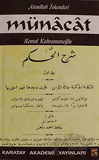 Münacat
