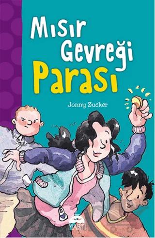 Mısır Gevreği Parası