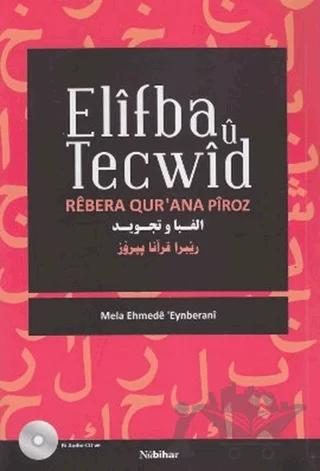 Elifba u Tecwid