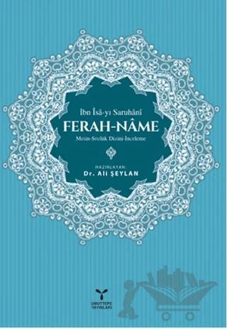 Ferah - Name