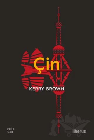 Çin