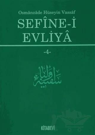 Sefine-i Evliya 4
