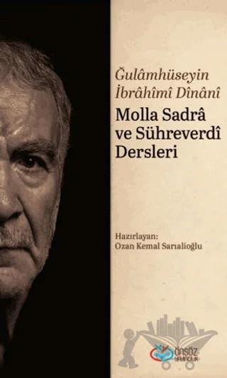 Molla Sadra ve Sühreverdi Dersleri