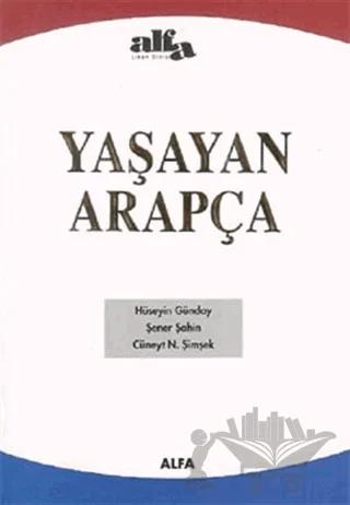 Yaşayan Arapça