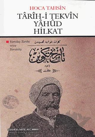 Tarih-i Tekvin Yahud Hilkat